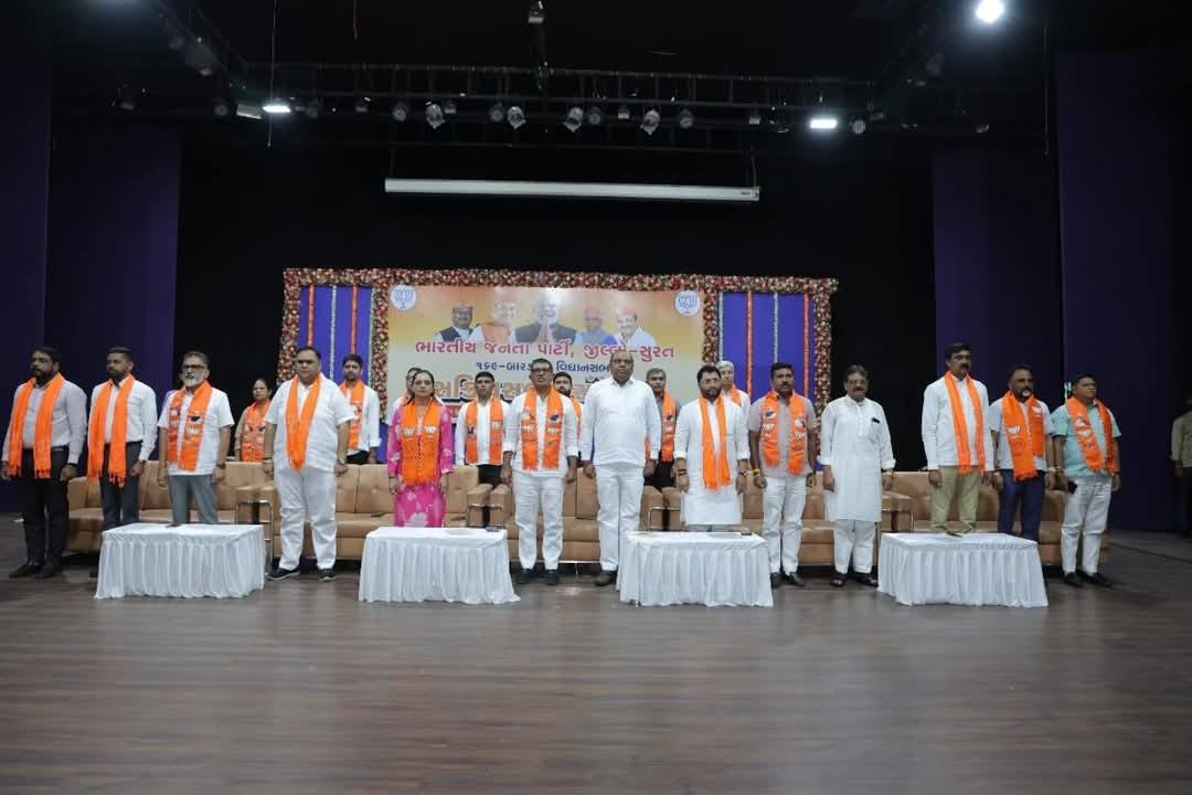 તા.૦૮-૦૪-૨૦૨૫ ના રોજ બારડોલી શહેરમાં ૧૬૯-બારડોલી વિધાનસભા સક્રિય સભ્યોનું સંમેલન યોજાયું.